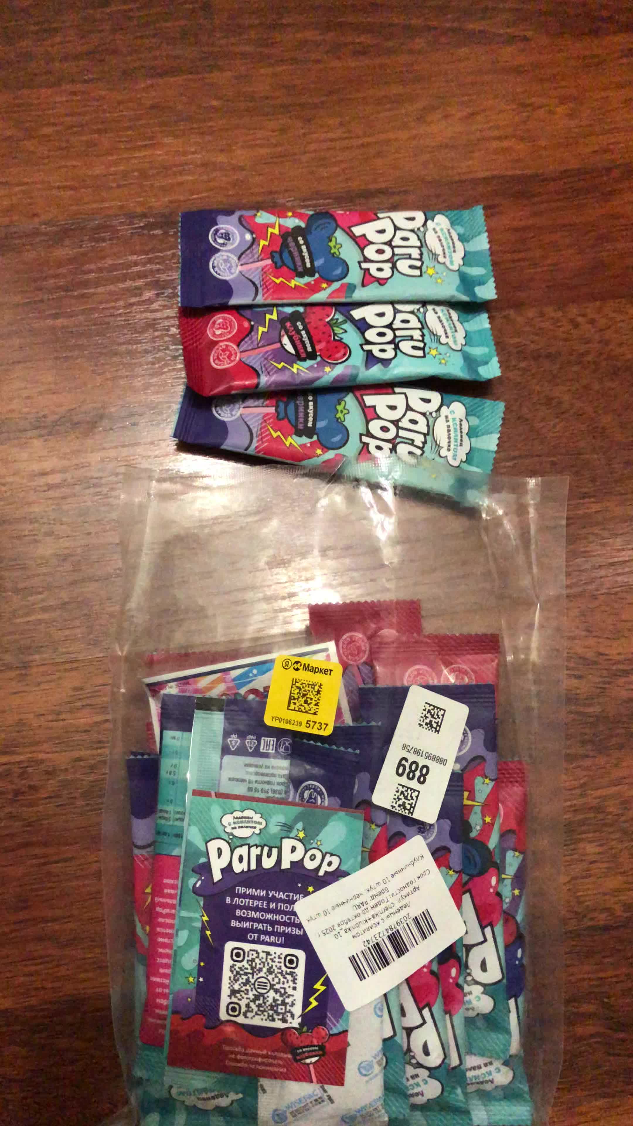 review-photo