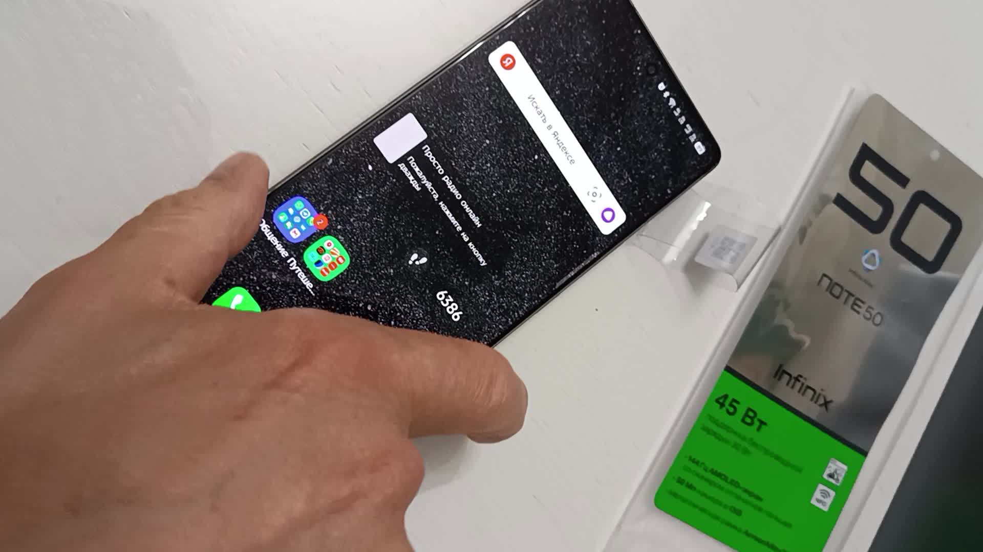 review-photo