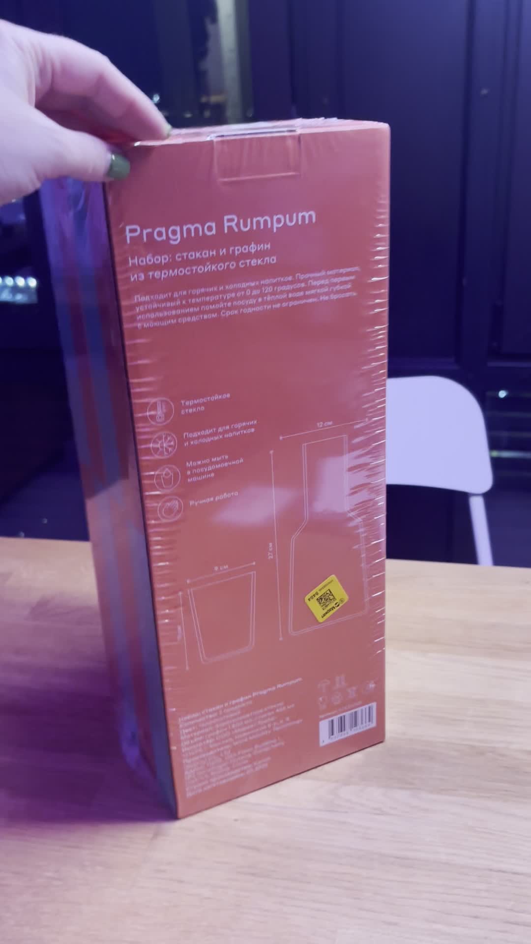 review-photo