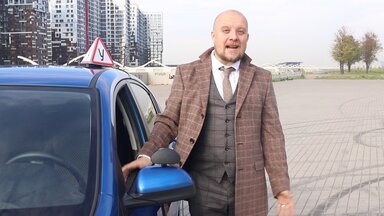О себе