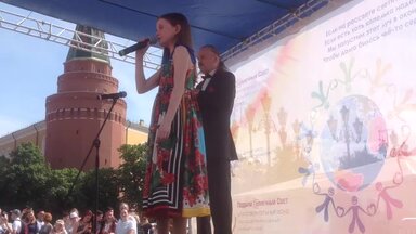 концерт