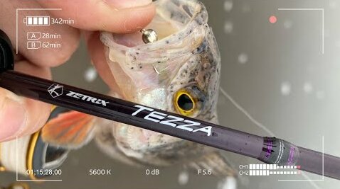 Zetrix Tezza TZS 602xul.  Спиннинг для деликатных задач.  Проба на воде.
