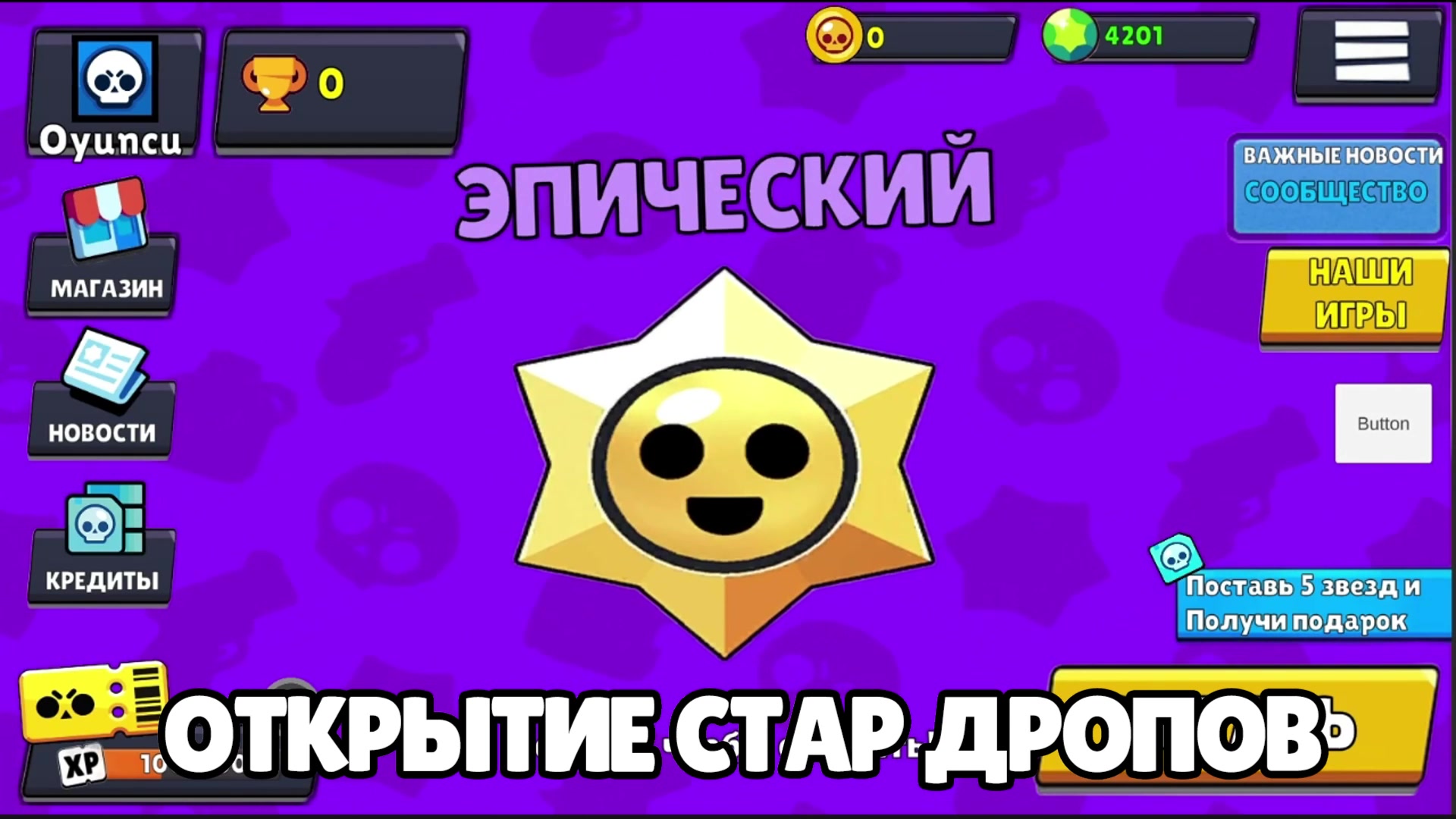 Internetda boglangan porno