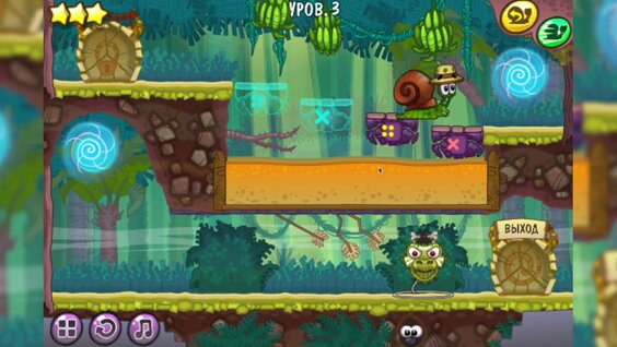 Жыныстық шұлықтар мен өкшелі аяқ киім