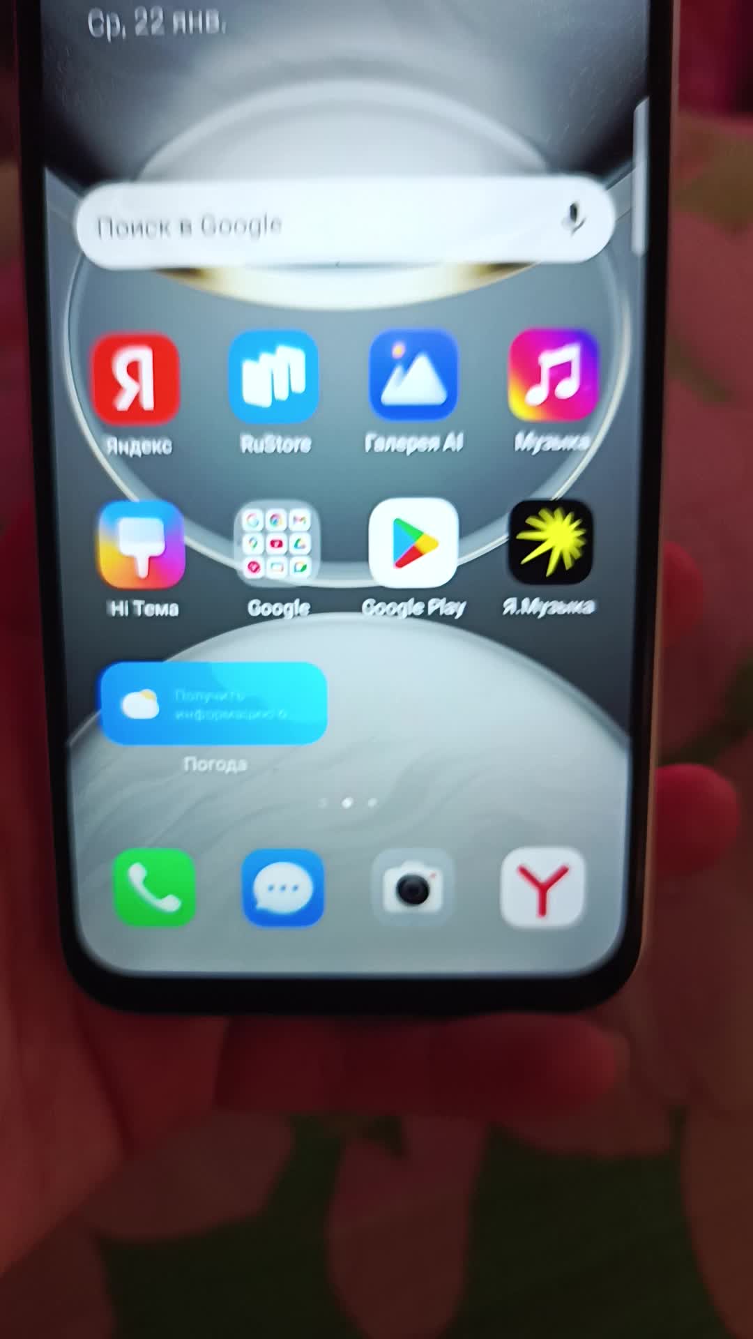 review-photo