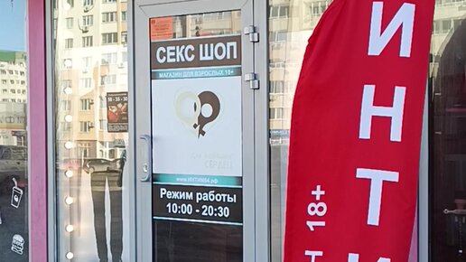 Әйелдік қалыңдық