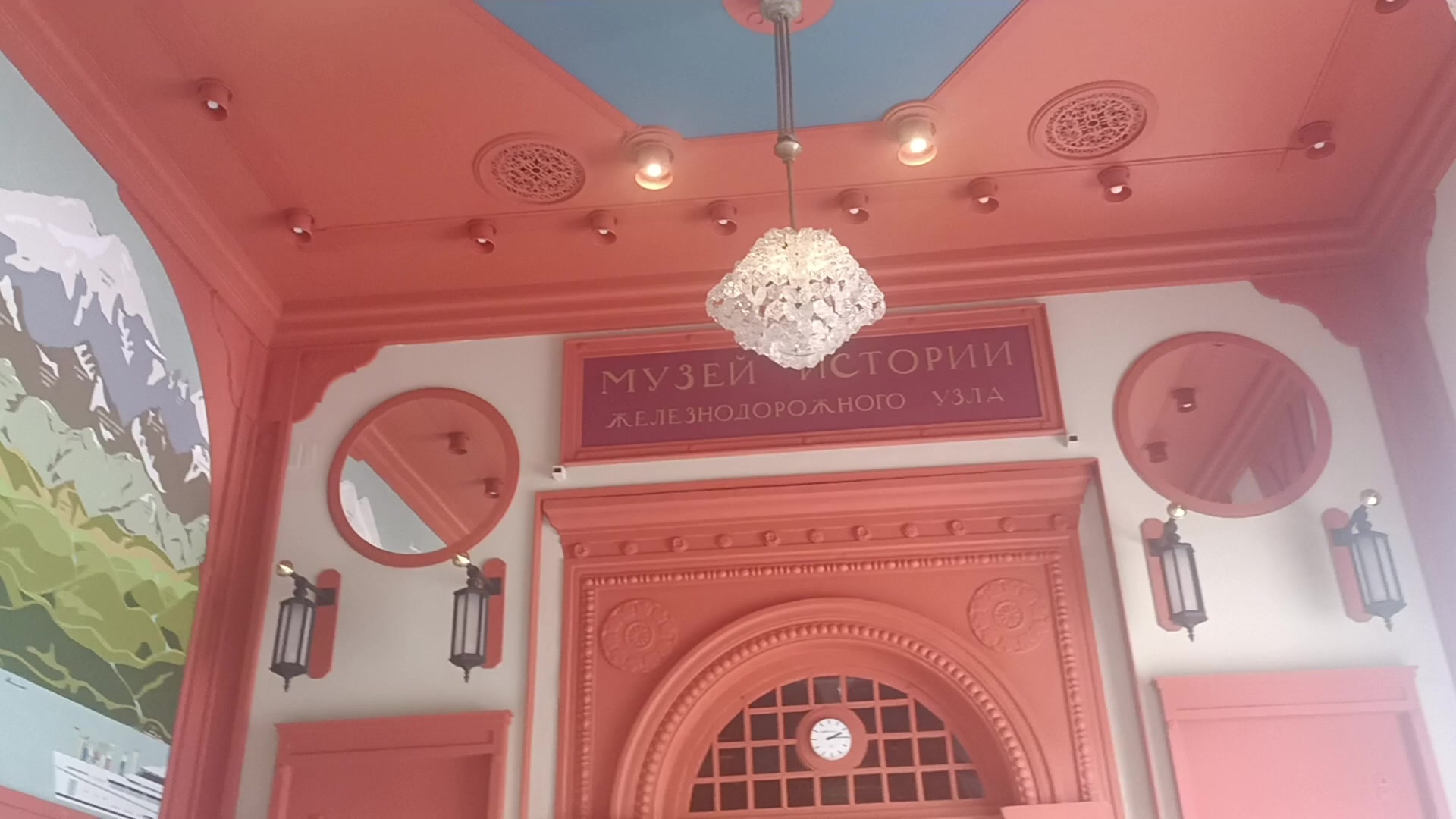 Порно видео