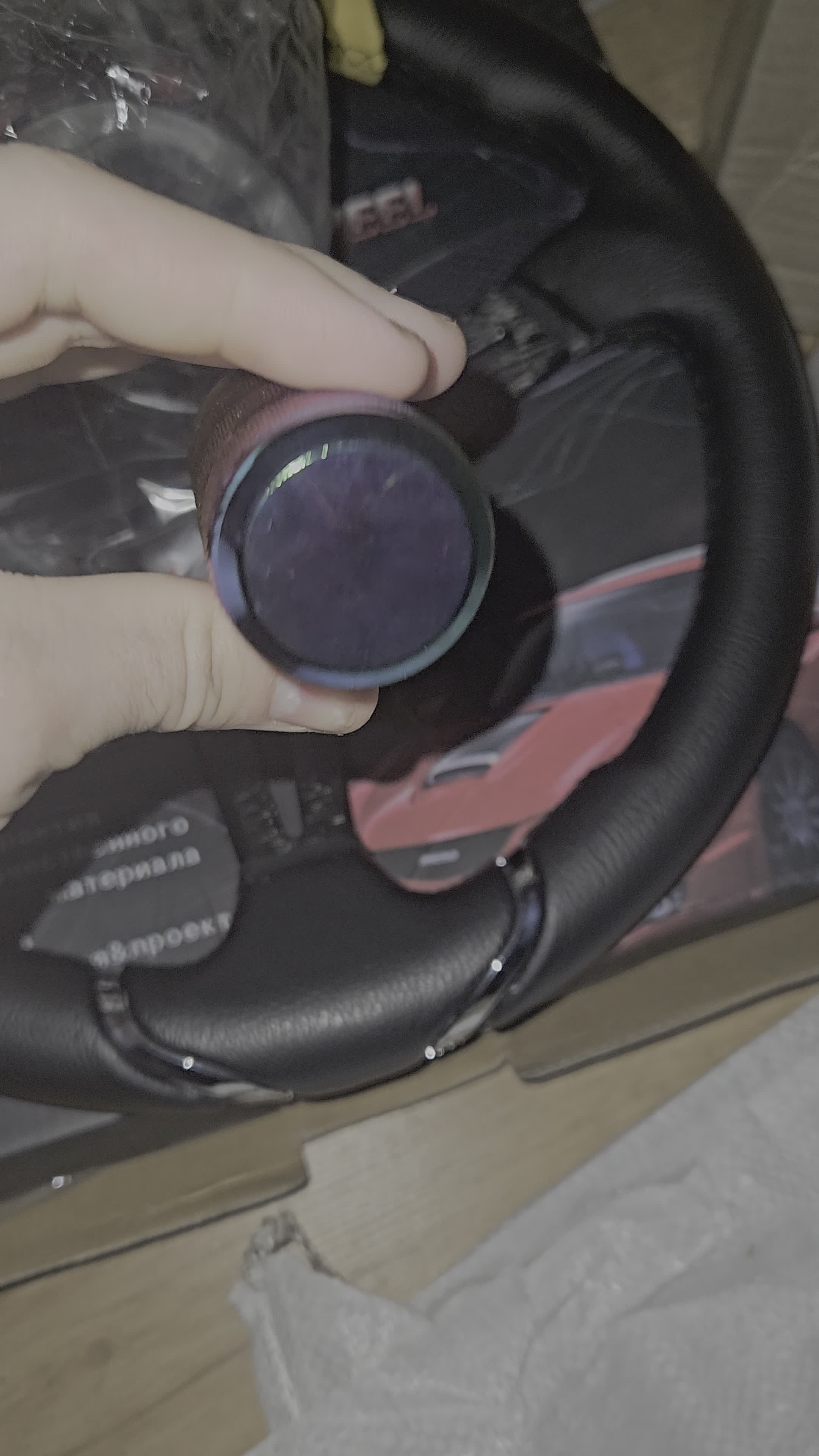 review-photo