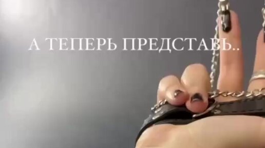 Лера Кудрявцеваның жалаңаш есегі