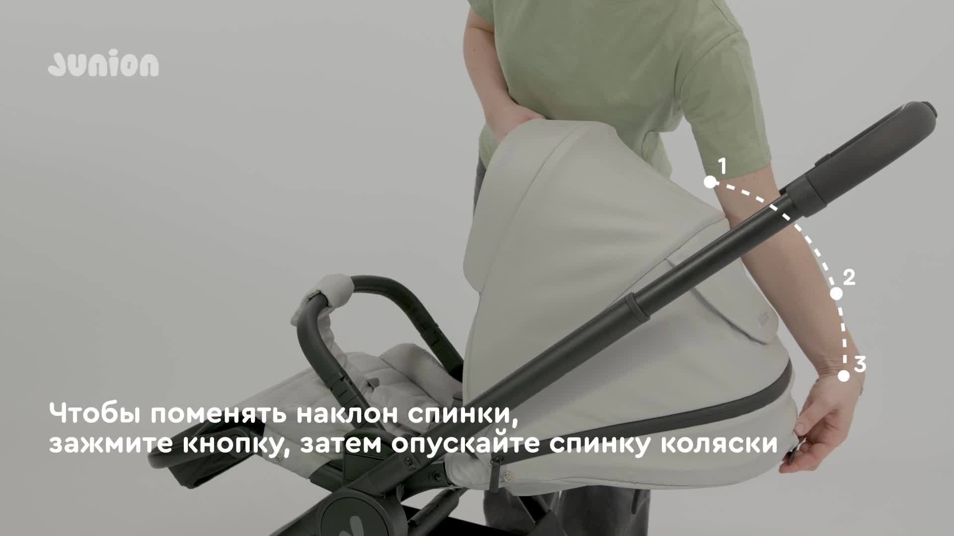 Коляска прогулочная детская всесезонная Junion Lula с реверсивным блоком, цвет синий — фото 1