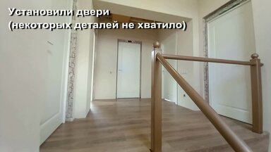 О себе