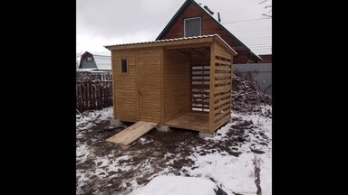 Стильный хозблок