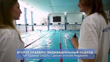 Видео о моей работе #6