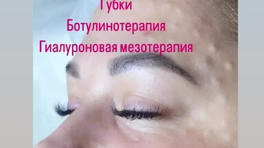 Видео о моей работе #8