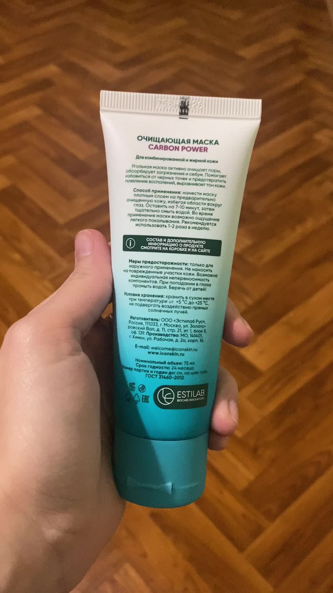 review-photo
