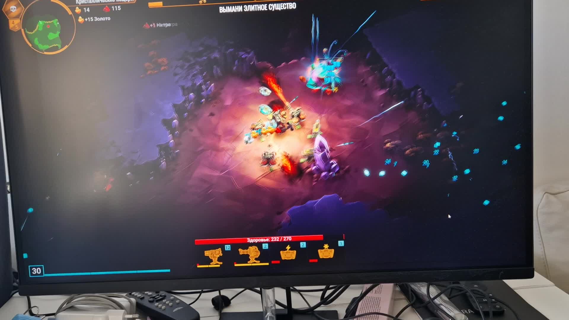 review-photo