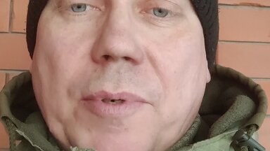 О себе
