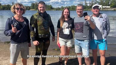О себе