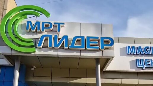 Блум секс-порнографияға жақын