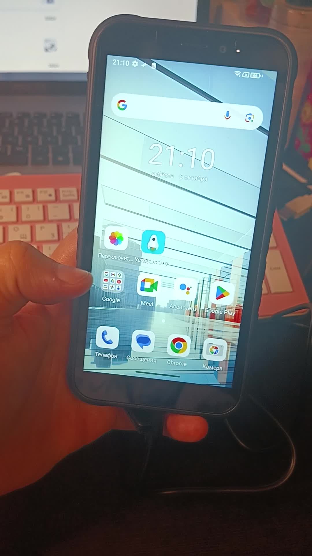 review-photo