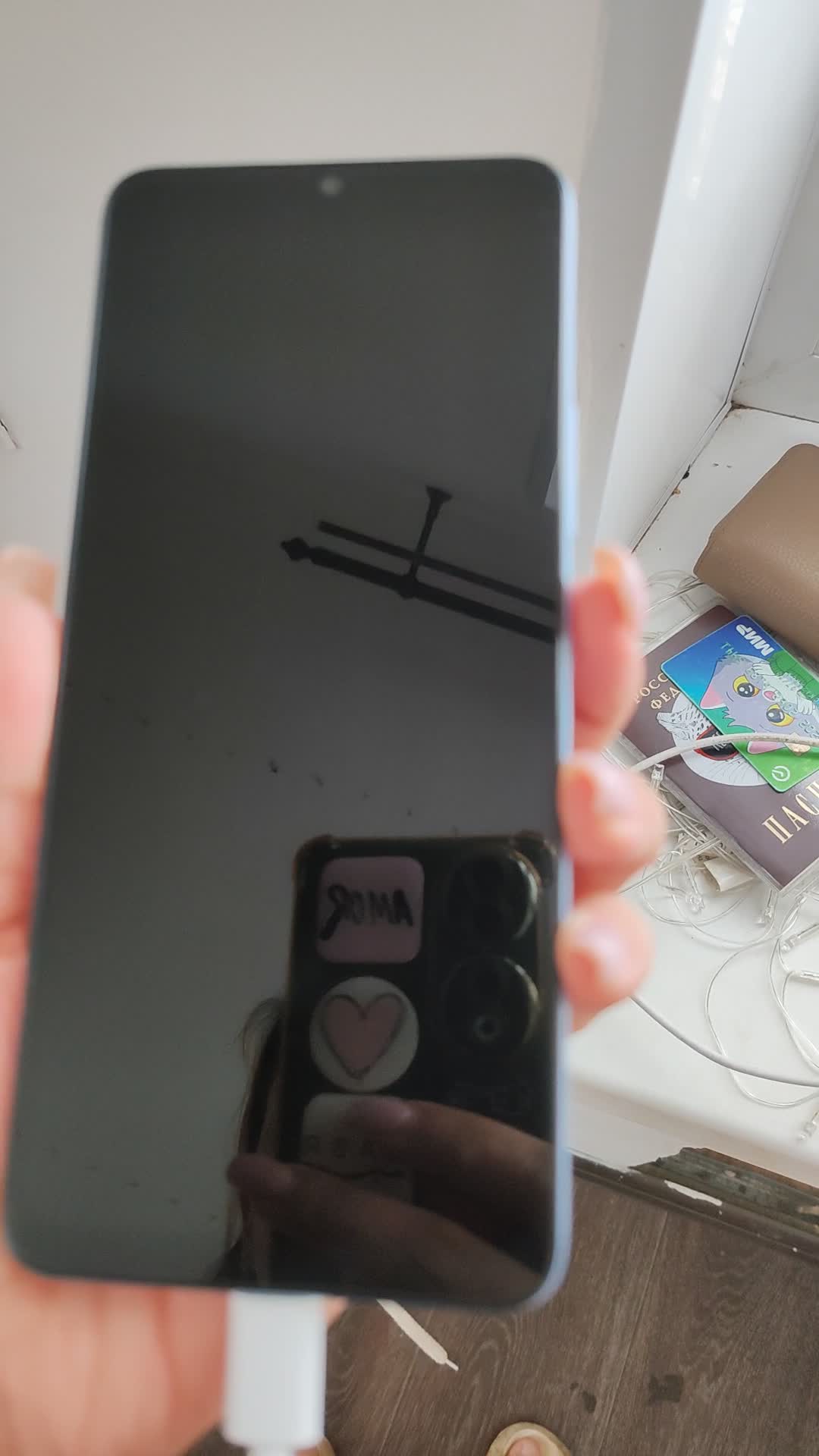review-photo
