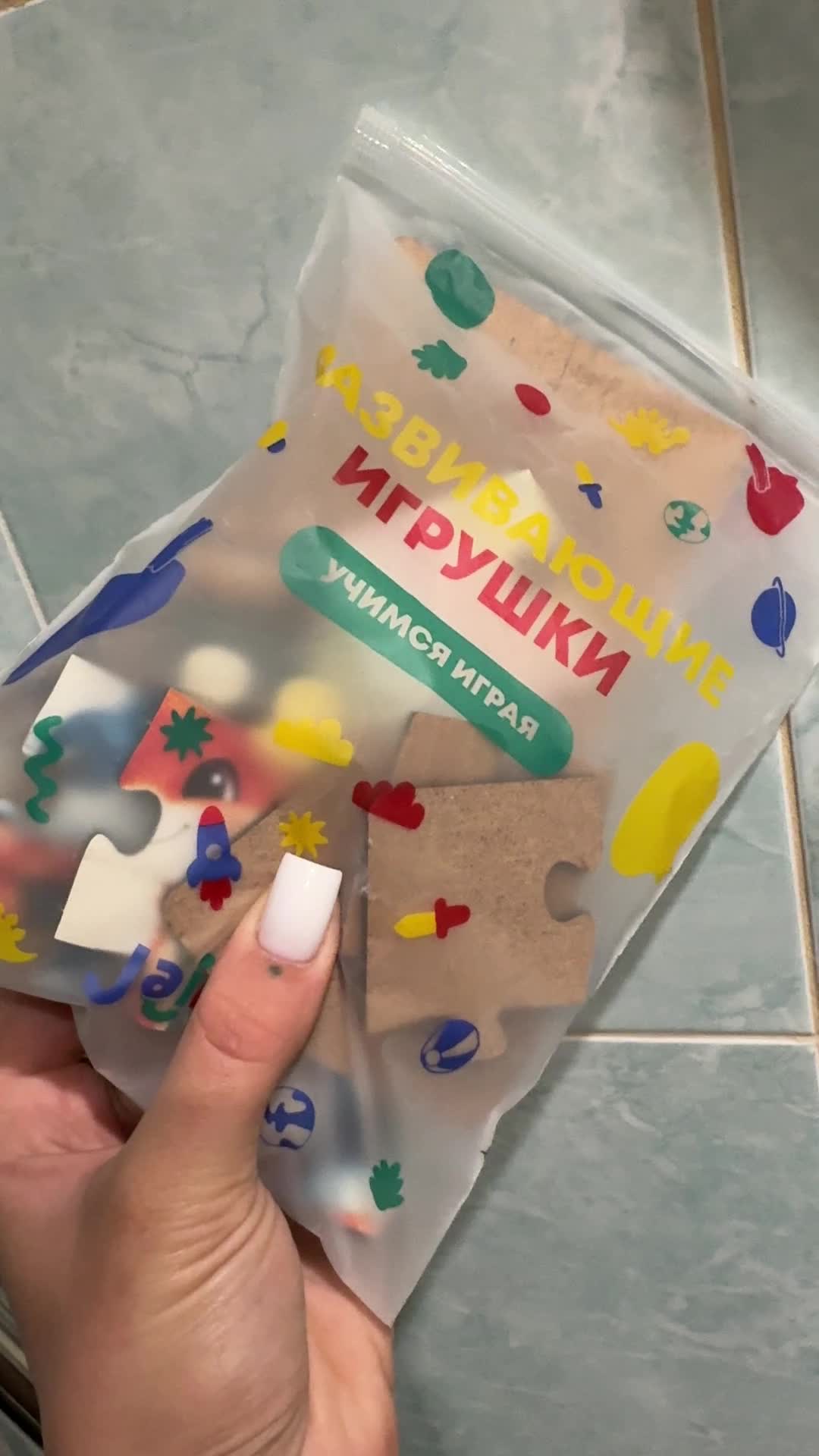 review-photo