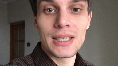 О себе