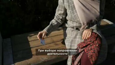 О себе