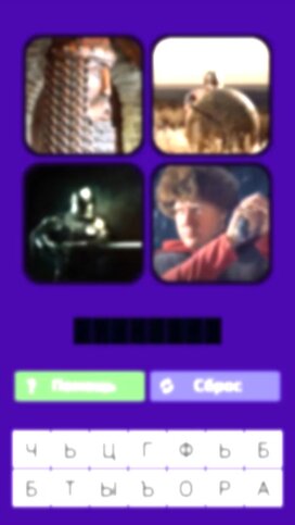 Әйелі күйеуін мысығымен тамақтандырады