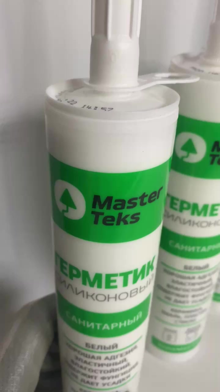 Герметик силиконовый для ванной белый 290 мл. MasterTeks PM — фото 1