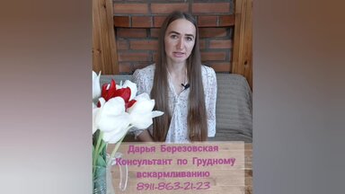 О себе
