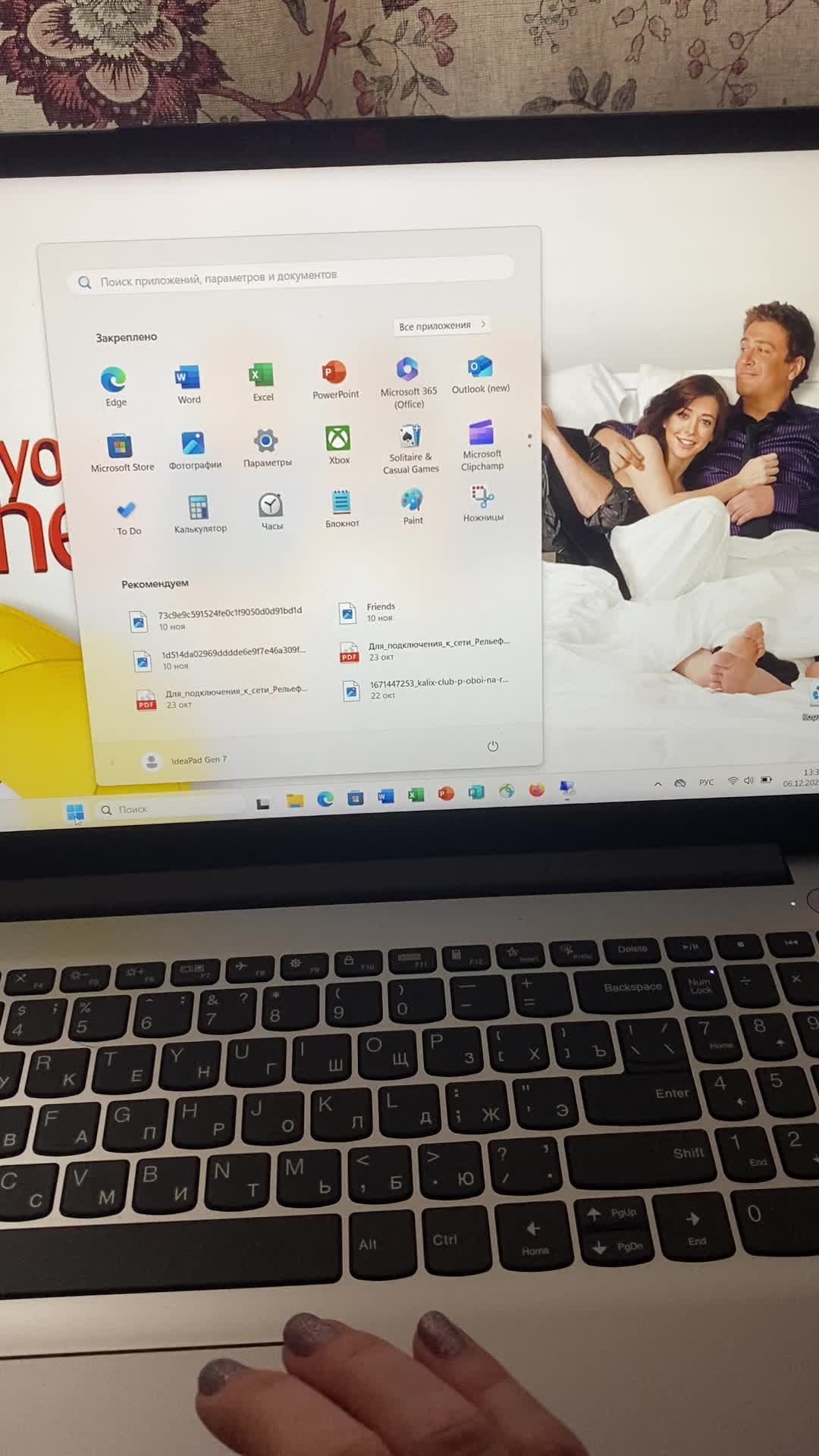 review-photo