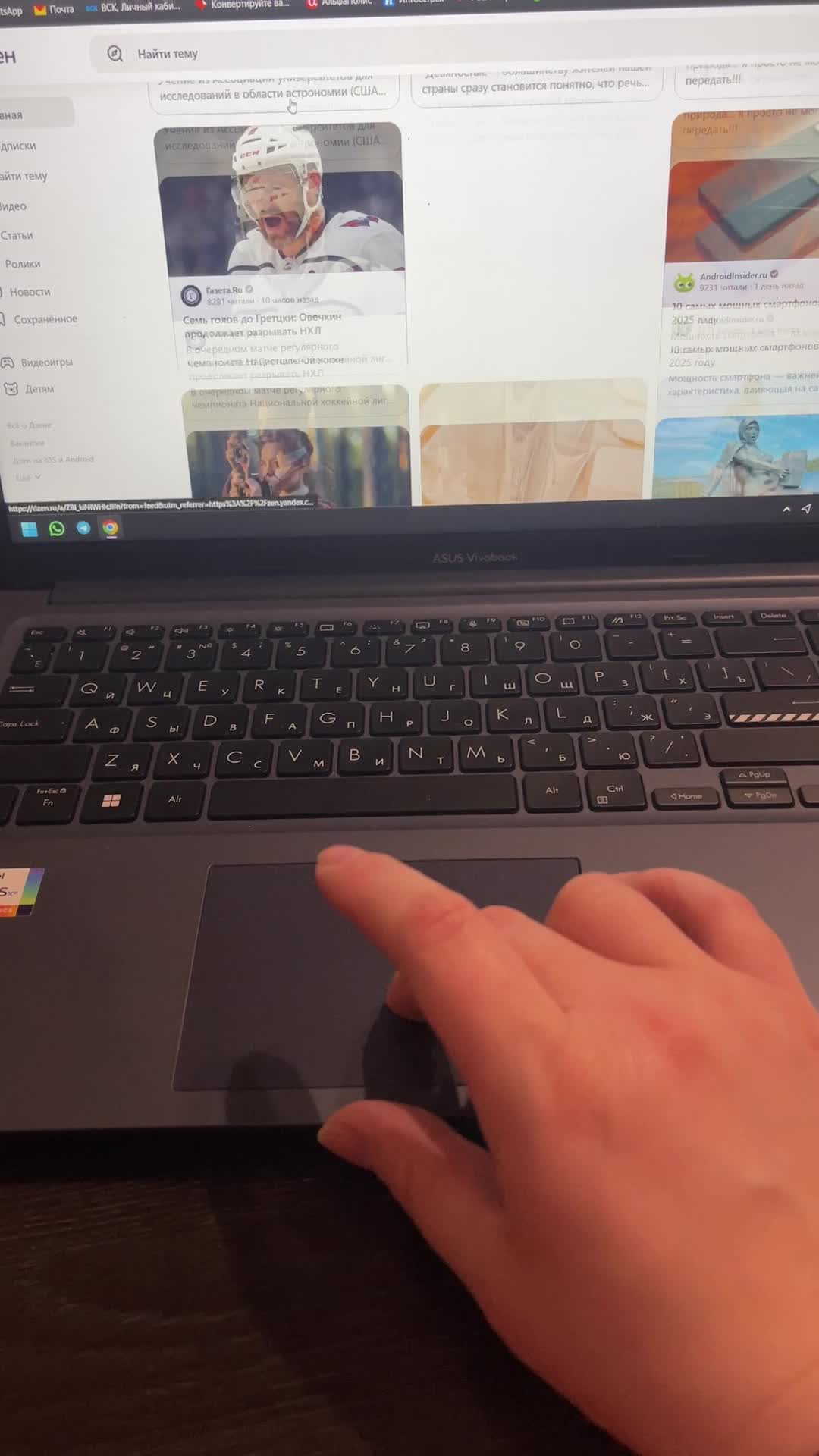 review-photo