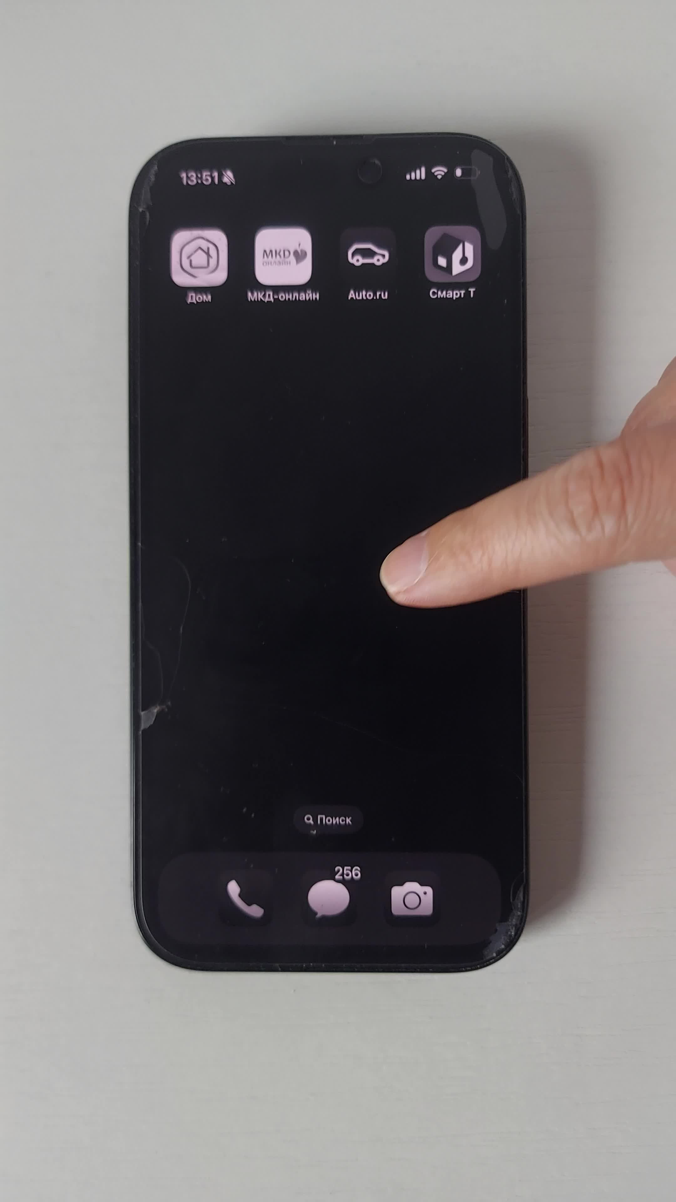 review-photo