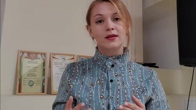 О себе