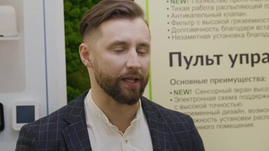 О себе