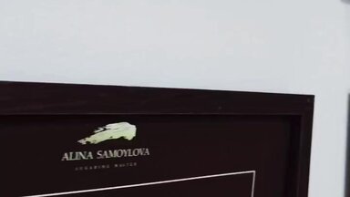 О себе
