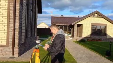 Технический план (полевые работы)