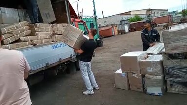 Погрузочные работы