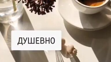 О себе