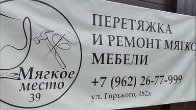 О себе