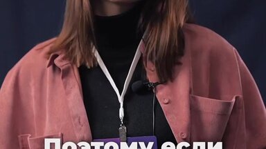 О себе