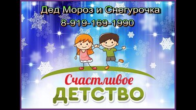 О себе