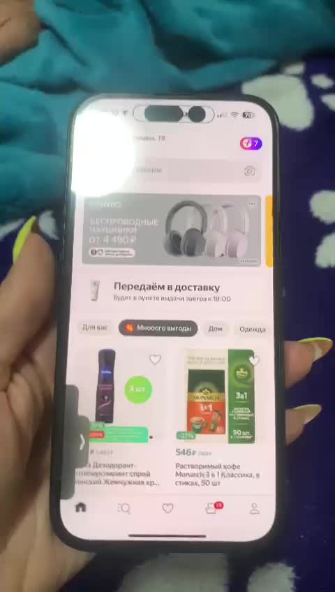 review-photo