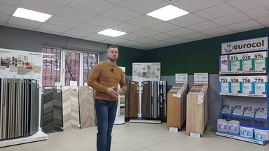 Салон "Профи Пол"  Пр.Ленина 59 г.Ростов на Дону