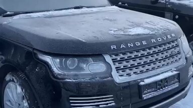 Диагностика Rang Rover