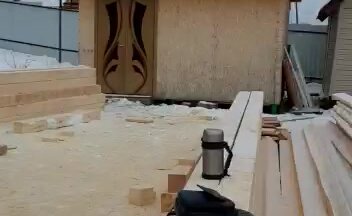 Баня