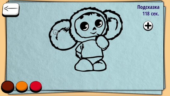 Virtual jinsiy aloqa holatlari