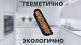 AlphaPet Superpremium Влажный полнорационный корм для кошек с чувств. пищеварением Кролик и черника мясные кусочки в соусе 80г (Упаковка 15 блистеров)