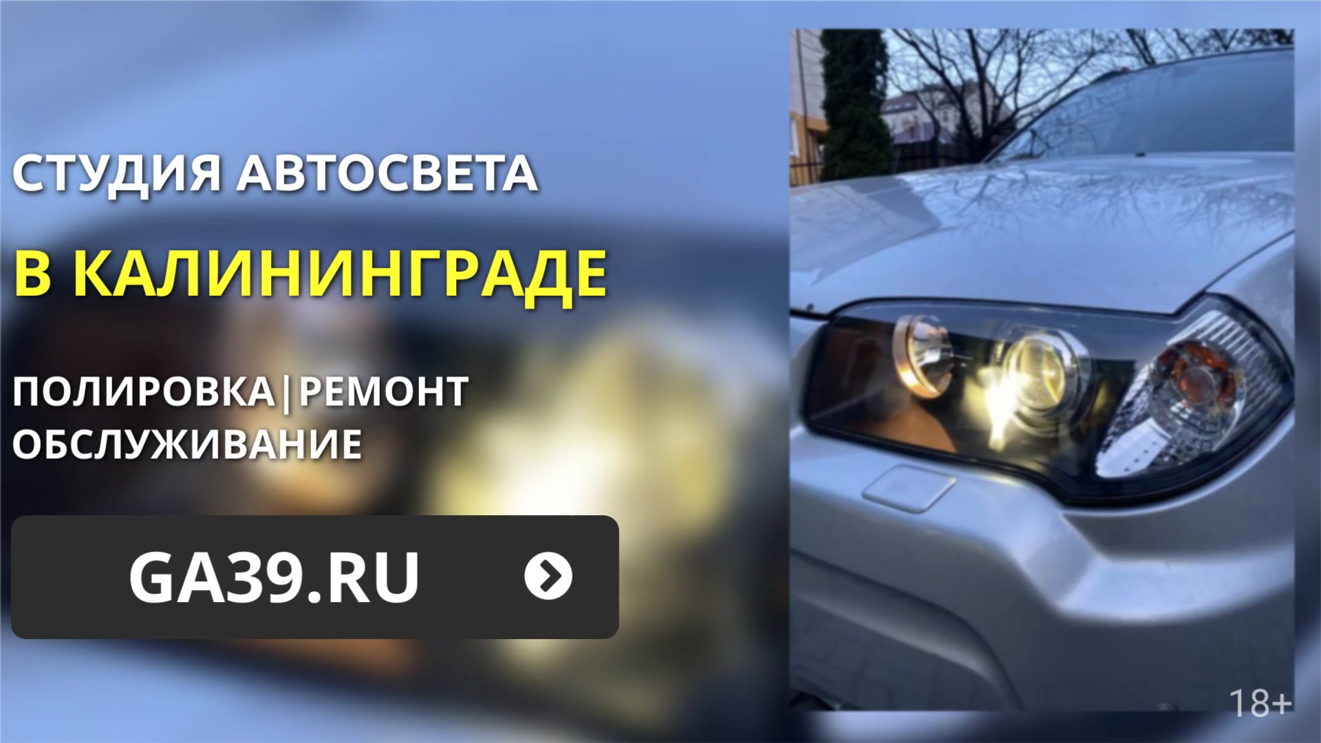 Фото: Ломбард Ювелирный, ломбард, Петрозаводская ул., 11, корп. 3, стр. 2, Москв